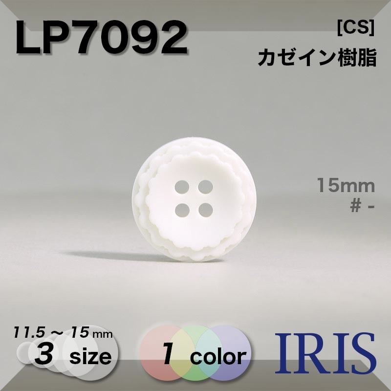  ɽ4ķܥ LP7092 15/13/11.5mm #_̵ 