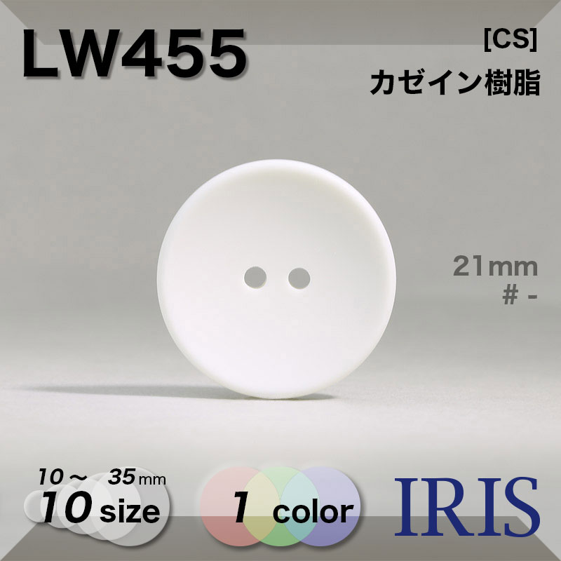  ɽ2ķܥ LW455 35/30/25/23/21/18/15/13/11.5/10mm #_̵ 