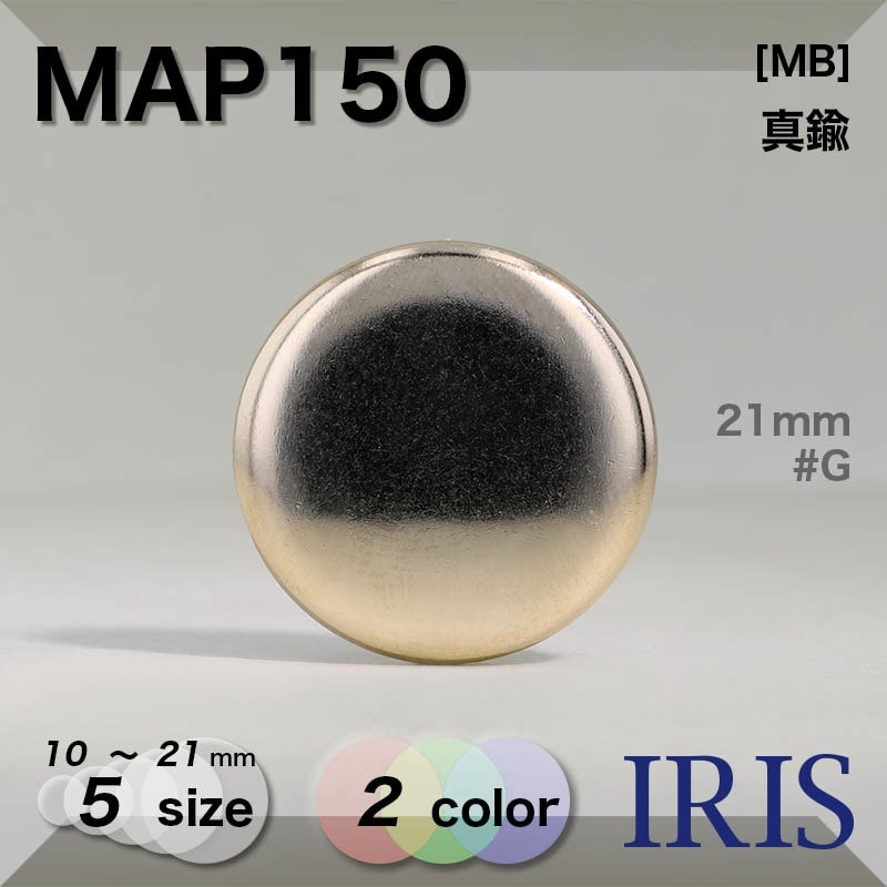 ����� �ȥ�ͥ�­�ܥ��� MAP150 21/18/15/12/10mm #G/N 