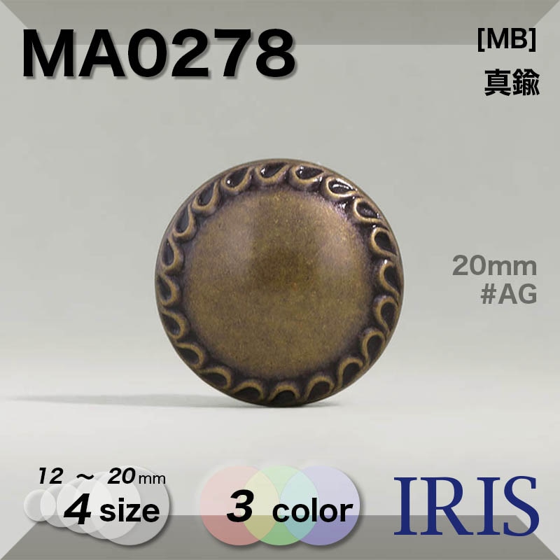 �� ����¾�ܥ��� MA0278 20/18/15/12mm #AG/G/N 