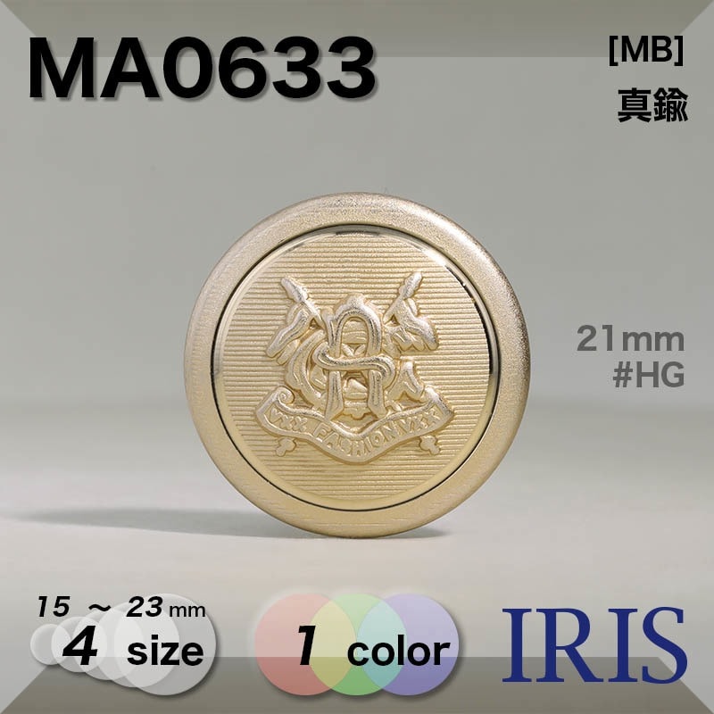  ݥ­ܥ MA0633 23/21/18/15mm #HG 