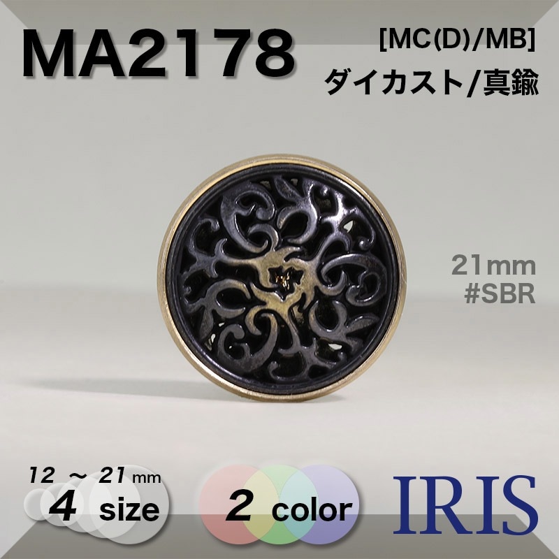 ����������/����� �ݥ���­�ܥ��� MA2178 21/18/15/12mm #SBR/SCK 