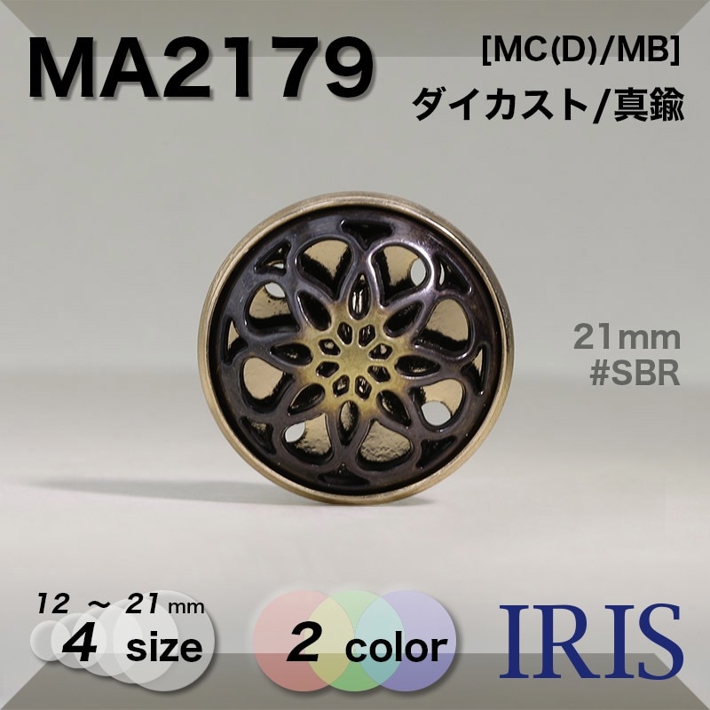 ����������/����� �ݥ���­�ܥ��� MA2179 21/18/15/12mm #SBR/SCK 