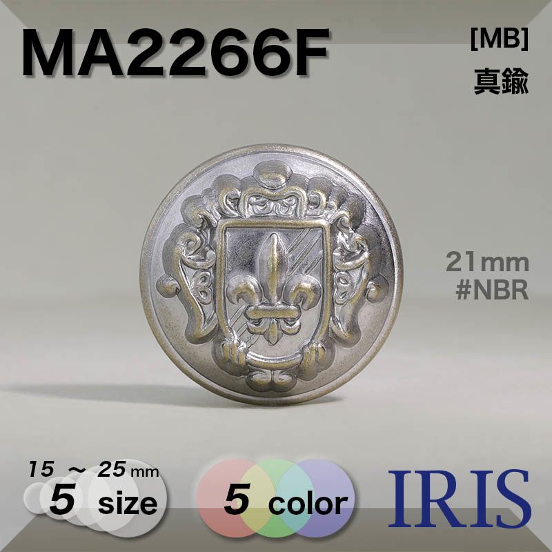 ����� �ݥ���­�ܥ��� MA2266F 25/23/21/18/15mm[5������] #ABN/ABR/BRB/NBR/PIG [5��]