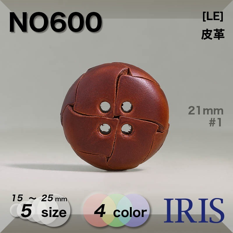  ɽ4ķܥ NO600 25/23/21/19/15mm #1/3/4/5 