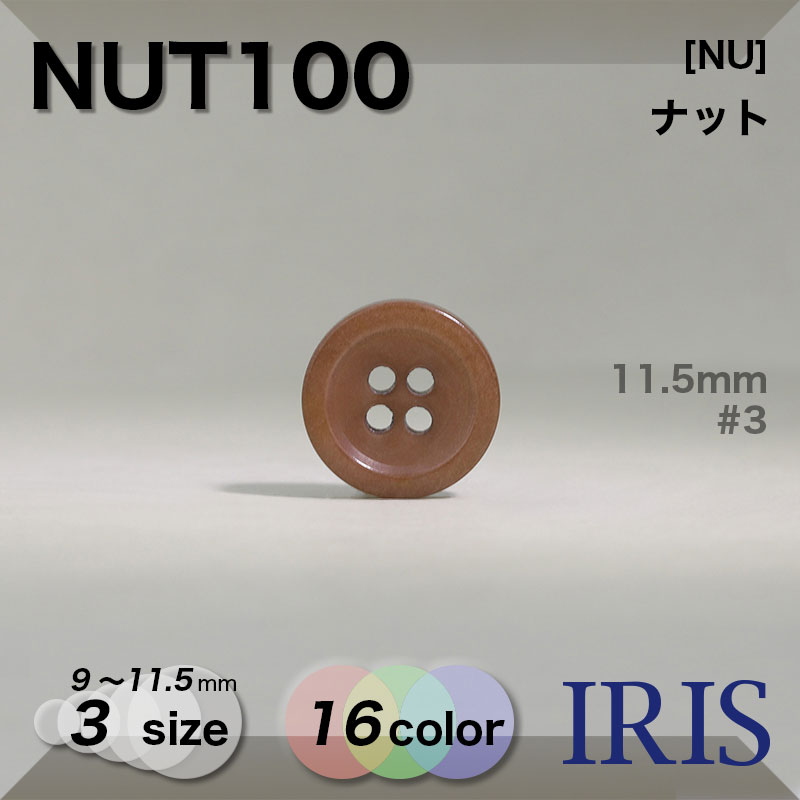 *�ʥå��� ɽ��4�ķ�ܥ��� NUT100 11.5/10/9mm #P01/1/2/3/4/5/6/7/8/9/10/11/12/13/14/15