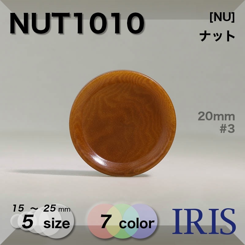 *ʥå ȥͥ­ܥ NUT1010 25/23/20/18/15mm #3/5/8/12/15/18/20 