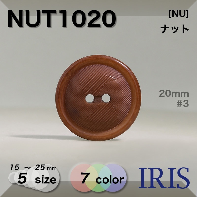 *�ʥå��� ɽ��2�ķ�ܥ��� NUT1020 25/23/20/18/15mm #3/5/8/12/15/18/20 