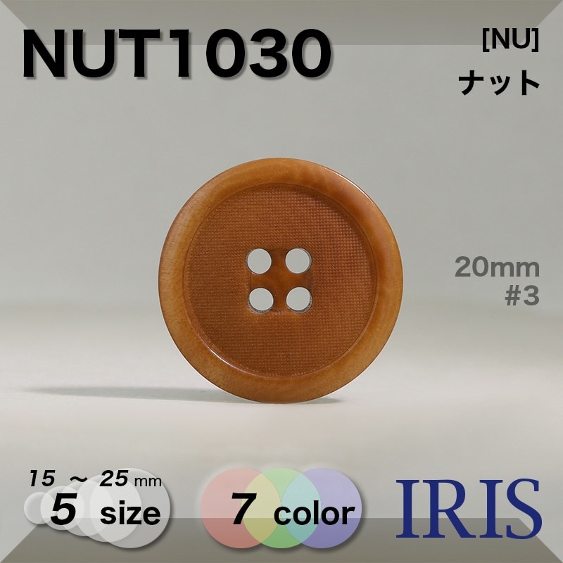 *ʥå ɽ4ķܥ NUT1030 25/23/20/18/15mm #3/5/8/12/15/18/20 