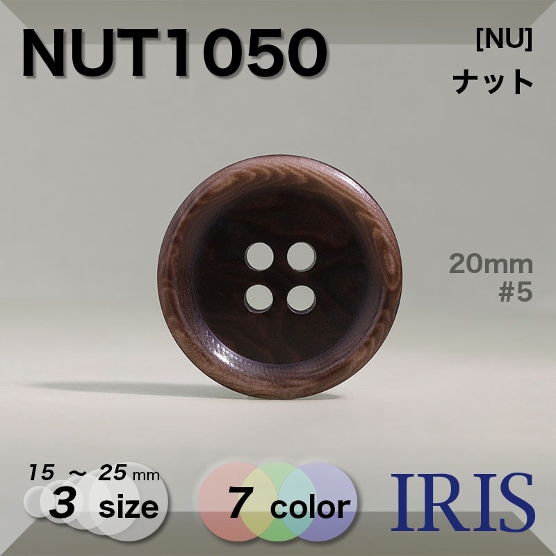 *ʥå ɽ4ķܥ NUT1050 25/20/15mm #3/5/8/12/15/18/20 
