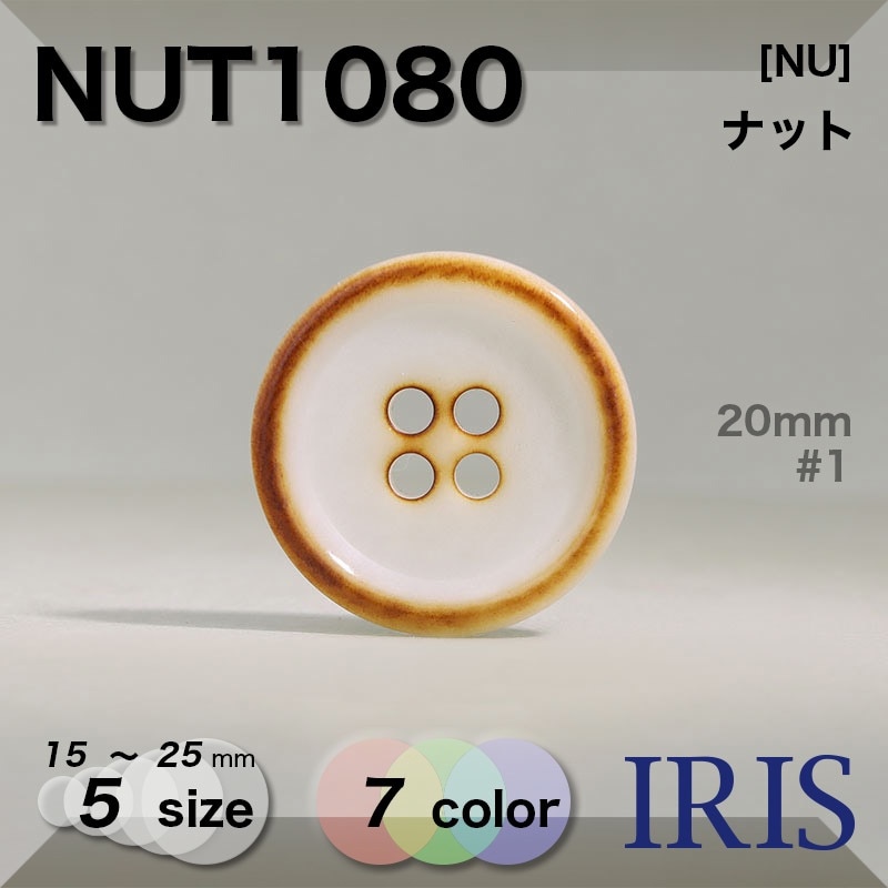 *ʥå ɽ4ķܥ NUT1080 25/23/20/18/15mm #1/2/3/8/15/18/19 