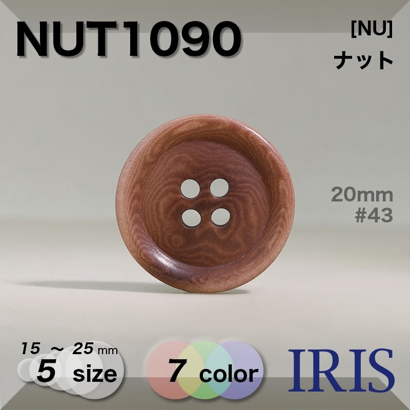 *�ʥå��� ɽ��4�ķ�ܥ��� NUT1090 25/23/20/18/15mm #09/21/40/43/47/56/58 