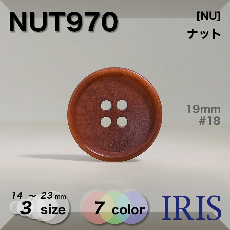 *�ʥå��� ɽ��4�ķ�ܥ��� NUT970 23/19/14mm #3/5/8/12/15/18/20 