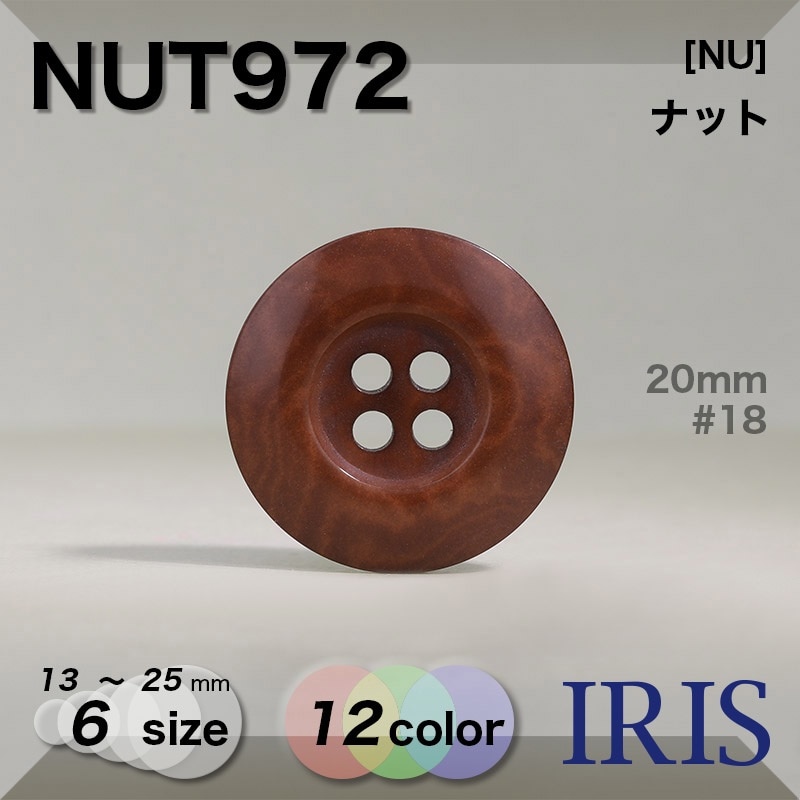 *ʥå ɽ4ķܥ NUT972 25/23/20/18/15/13mm #1/2/3/5/8/9/12/15/18/19/20/100 