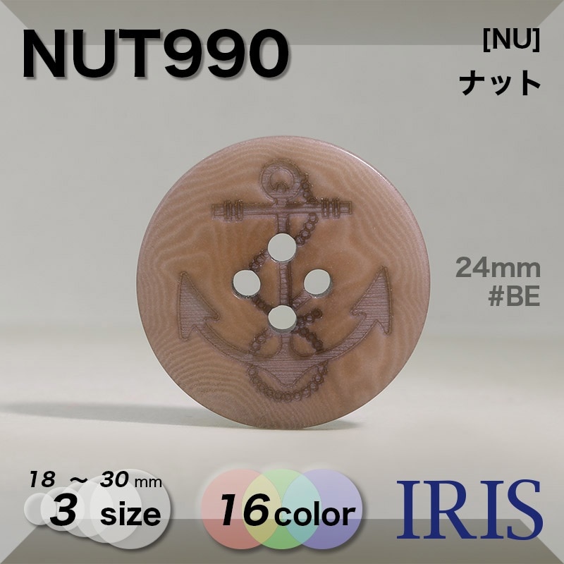*�ʥå��� ɽ��4�ķ�ܥ��� NUT990 30/24/18mm #BE/BL/CYL/GN/IV/NV/OR/PK/VT/WRD/YGN/YL/1/8/12/15 