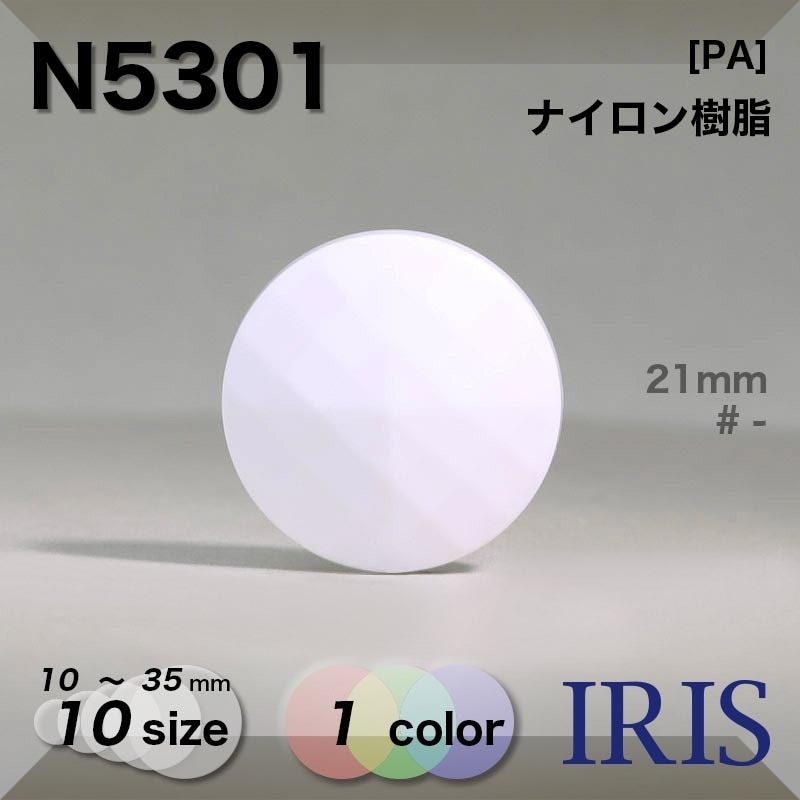 *ʥ ­ܥ N5301 35/30/25/23/21/18/15/13/11.5/10mm #_̵ 