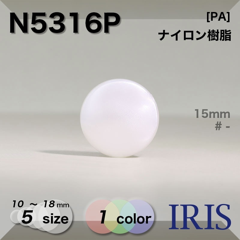 *ʥ ȥͥ­ܥ N5316P 18/15/13/11.5/10mm #_̵ 