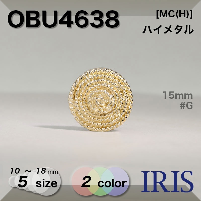 *ϥ᥿ Ⱦݥ­ܥ OBU4638 18/15/13/11.5/10mm #G/GSU 