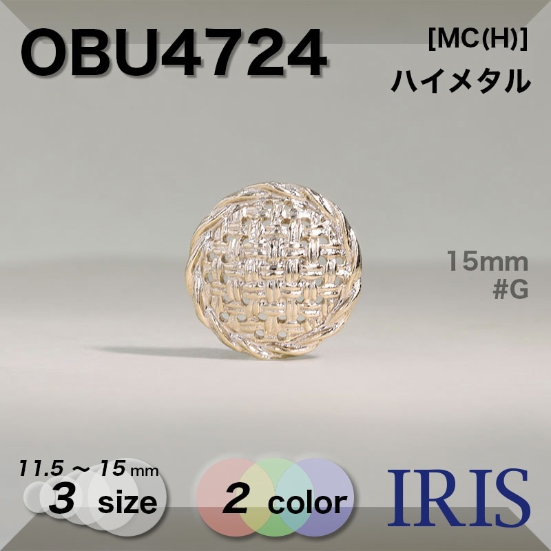 *ϥ᥿ Ⱦݥ­ܥ OBU4724 15/13/11.5mm #G/GSU