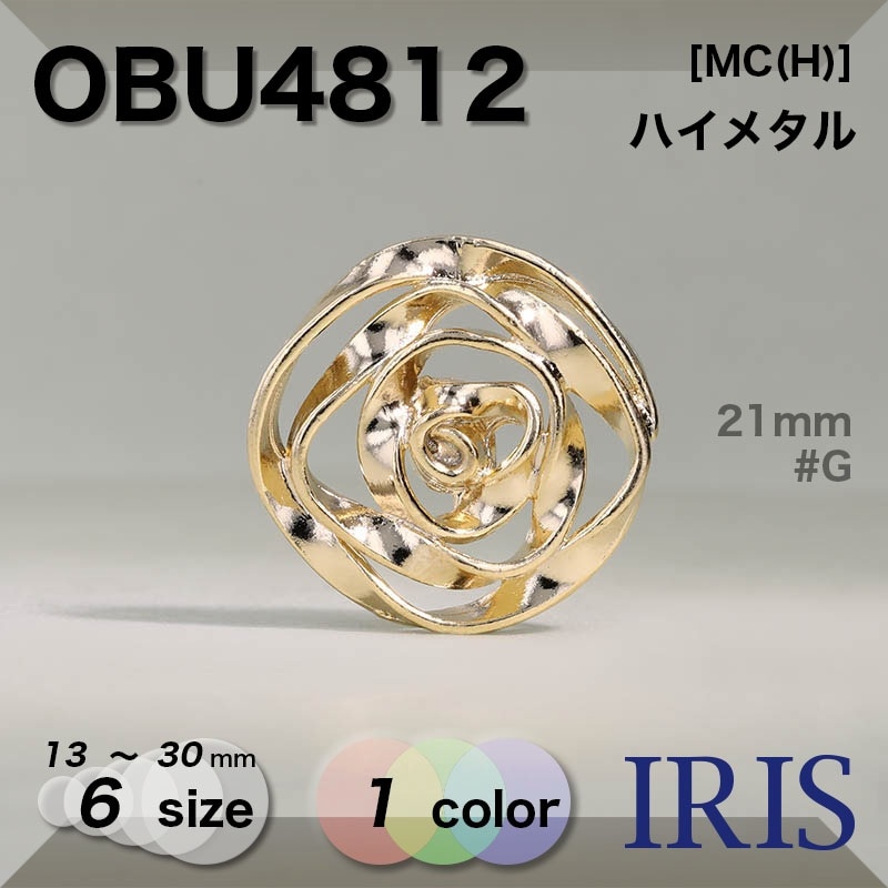 ϥ᥿ Ⱦݥ­ܥ OBU4812 30/25/21/18/15/13mm #G 