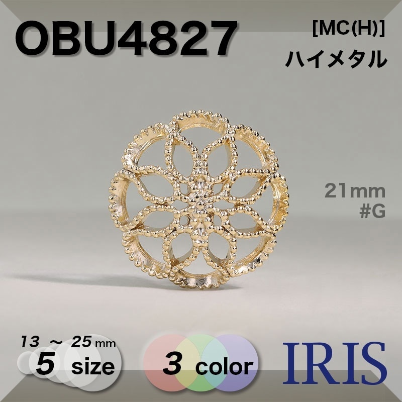 ϥ᥿ Ⱦݥ­ܥ OBU4827 25/21/18/15/13mm #BN/G/N 