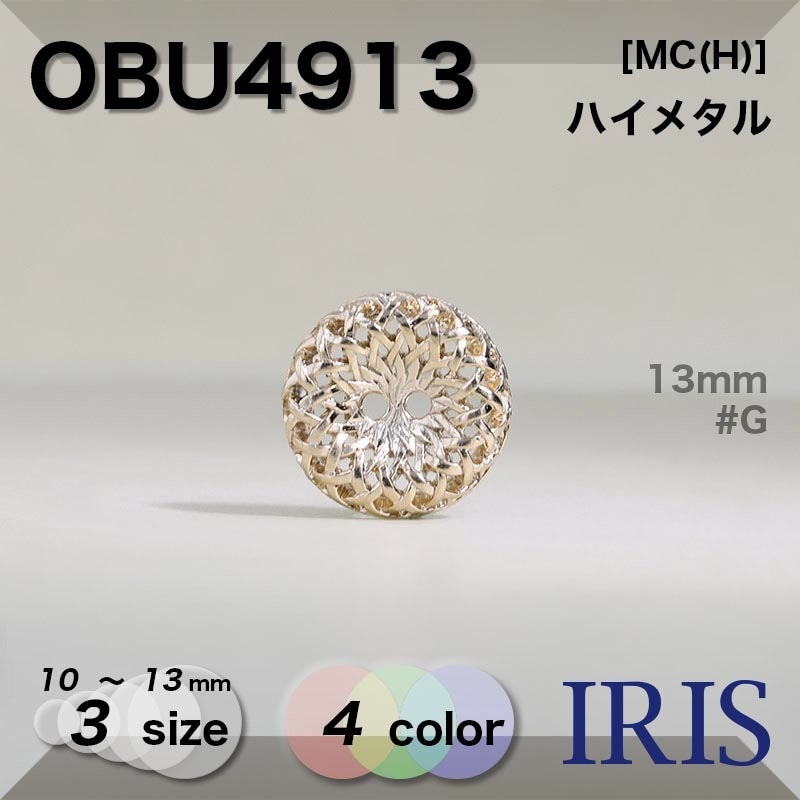 *�ϥ��᥿���� ɽ��2�ķ�ܥ��� OBU4913 13/11.5/10mm #AG/BN/G/N 