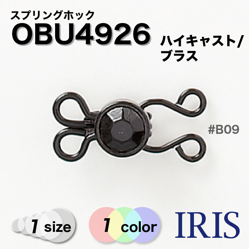 *ϥ᥿/ ¾ܥ OBU4926 mm #B09 