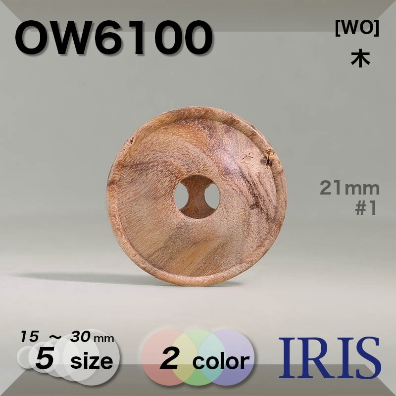 *���� ɽ��2�ķ�ܥ��� OW6100 30/24/21/18/15mm #1/9 