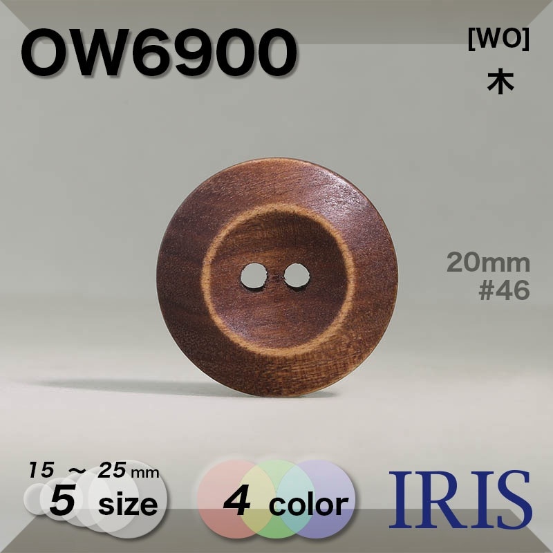 *(꡼) ɽ2ķܥ OW6900 25/23/20/18/15mm #06/1/46/49 