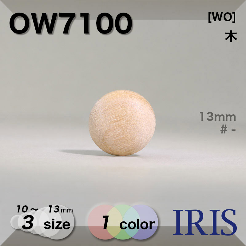 *���� ��­�ܥ��� OW7100 13/11.5/10mm #_��̵�� 