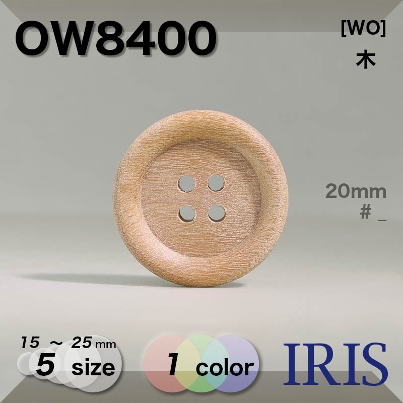 *���� ɽ��4�ķ�ܥ��� OW8400 25/23/20/18/15mm #_��̵�� 