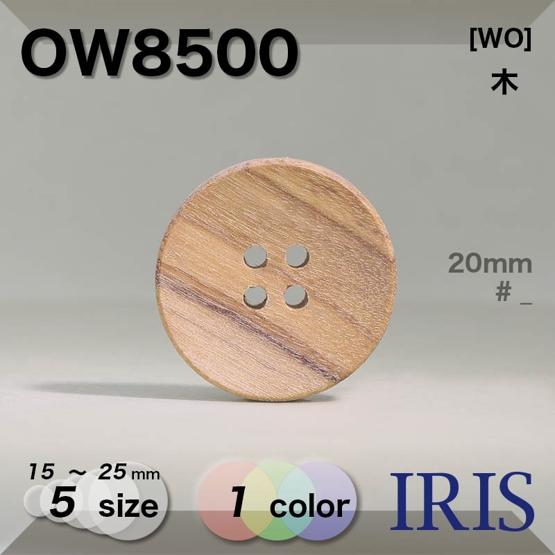 *���� ɽ��4�ķ�ܥ��� OW8500 25/23/20/18/15mm #_��̵�� 