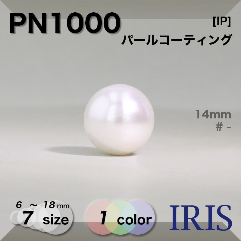 ѡ륳ƥ ȥͥ­ܥ PN1000 18/16/14/12/10/8/6mm #_̵