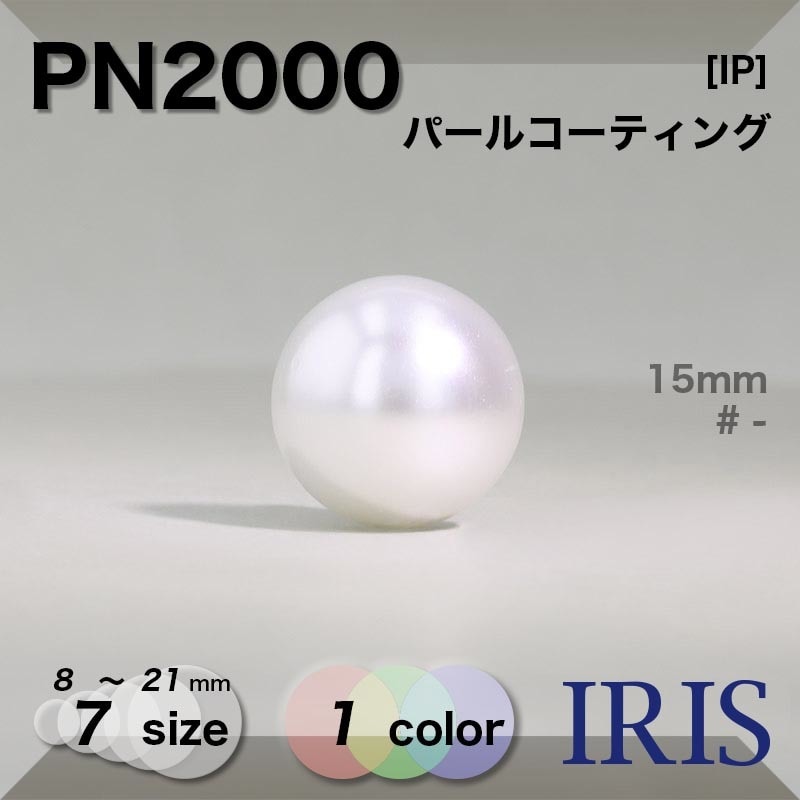 *ѡ륳ƥ ­ܥ PN2000 21/18/15/13/11.5/10/8mm #_̵