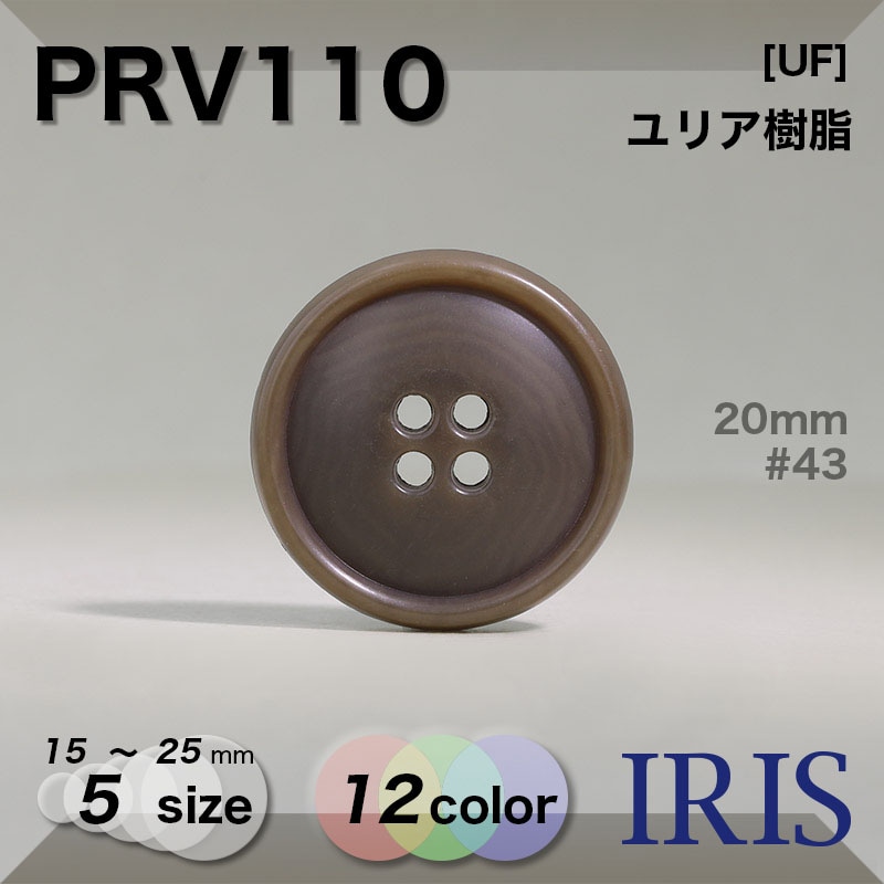 ��ꥢ������ ɽ��4�ķ�ܥ��� PRV110 25/23/20/18/15mm #03/05/08/09/40/41/43/45/48/49/59/65 