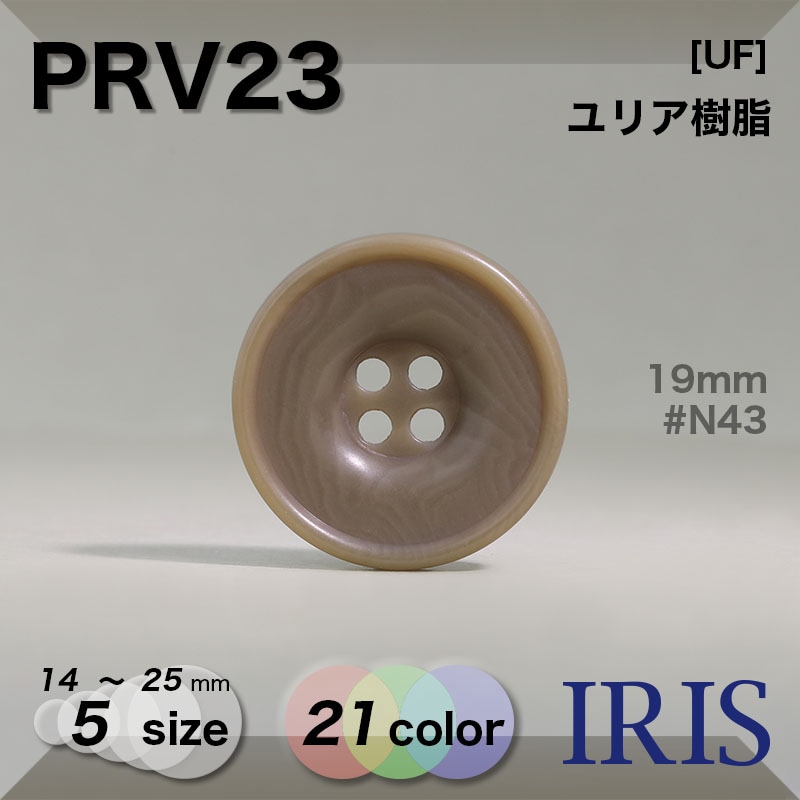 ��ꥢ������ ɽ��4�ķ�ܥ��� PRV23 25/23/19/17/14mm #09/H01/H31/H35/H40/H42/H45/H46/H49/N01/N03/N05/N08/N40/N43/N45/N46/N47/N48/N49/N59 