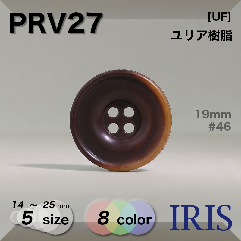 ��ꥢ������ ɽ��4�ķ�ܥ��� PRV27 25/23/19/17/14mm #06/08/09/40/42/44/46/48 