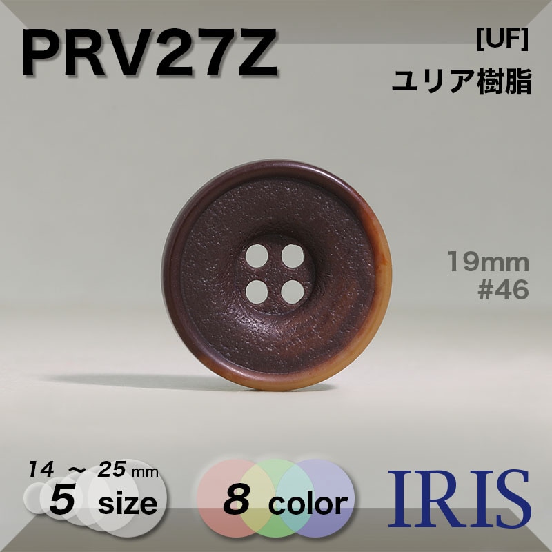 ��ꥢ������ ɽ��4�ķ�ܥ��� PRV27Z 25/23/19/17/14mm #06/08/09/40/42/44/46/48 