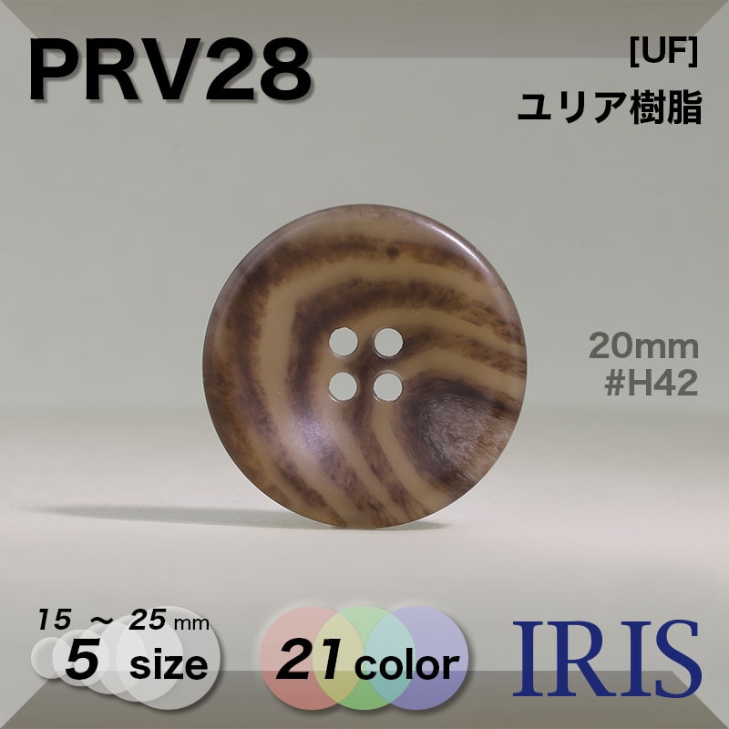 ��ꥢ������ ɽ��4�ķ�ܥ��� PRV28 25/23/20/18/15mm #09/H01/H31/H35/H40/H42/H45/H46/H49/N01/N03/N05/N08/N40/N43/N45/N46/N47/N48/N49/N59 