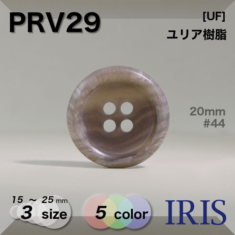 ��ꥢ������ ɽ��4�ķ�ܥ��� PRV29 25/20/15mm #44/45/47/48/49 