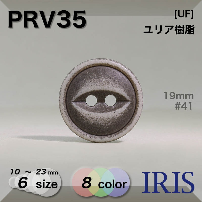 ��ꥢ������ ɽ��2�ķ�ܥ��� PRV35 23/19/15/13/11.5/10mm #06/09/41/43/45/47/49/65 