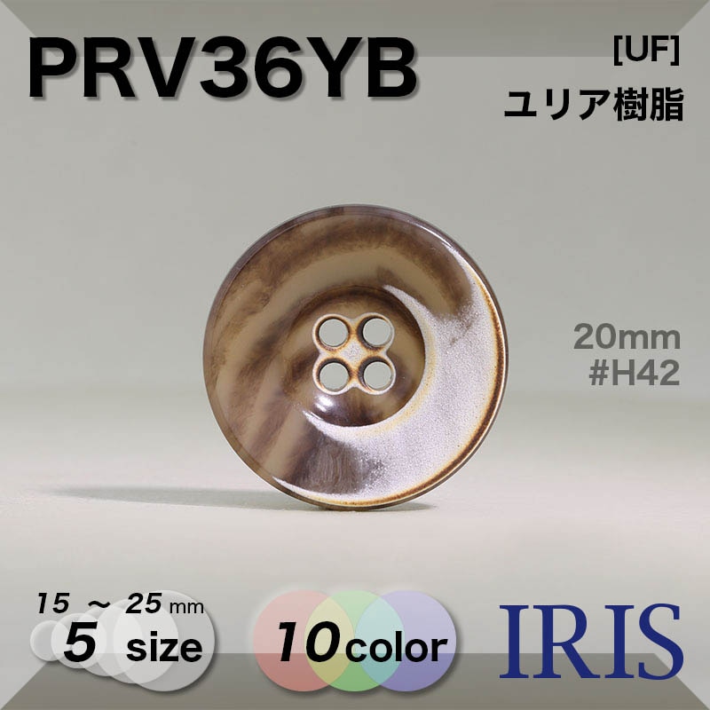 ��ꥢ������ ɽ��4�ķ�ܥ��� PRV36YB 25/23/20/18/15mm #09/H01/H31/H35/H40/H42/H45/H46/H48/H49 