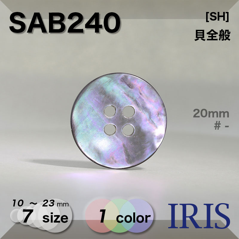 �������� ɽ��4�ķ�ܥ��� SAB240 23/20/18/15/13/11.5/10mm #_��̵�� 