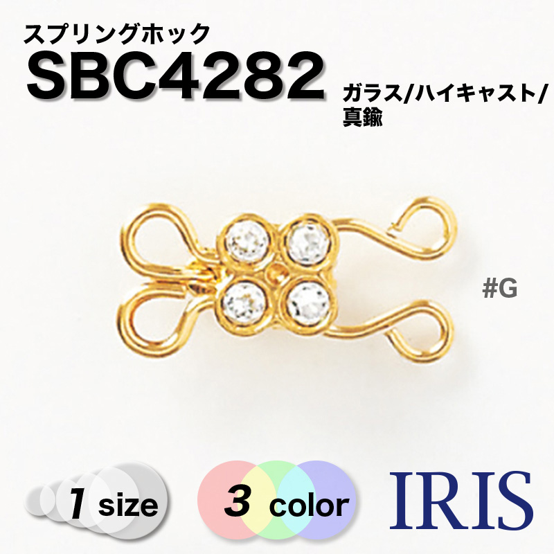 饹/ϥ᥿/ ¾ܥ SBC4282 mm #BN/G/N 