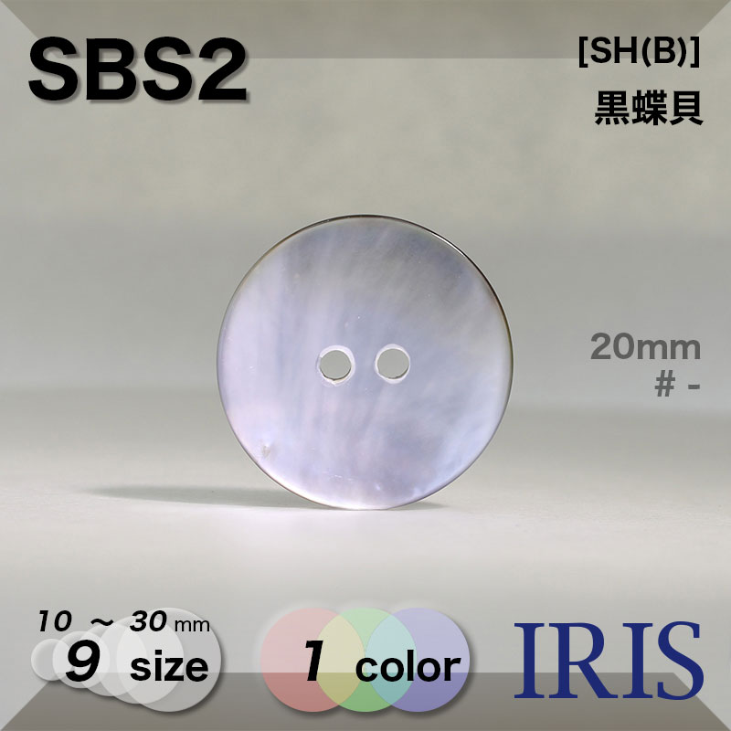 ��ĳ���� ɽ��2�ķ�ܥ��� SBS2 30/25/23/20/18/15/13/11.5/10mm #_����ĳ��