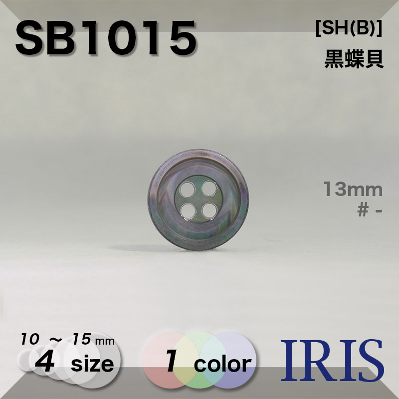 ��ĳ���� ɽ��4�ķ�ܥ��� SB1015 15/13/11.5/10mm #_����ĳ��