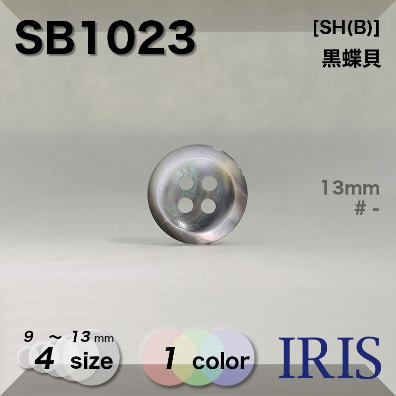 ��ĳ���� ɽ��4�ķ�ܥ��� SB1023 13/11.5/10/9mm #_����ĳ��