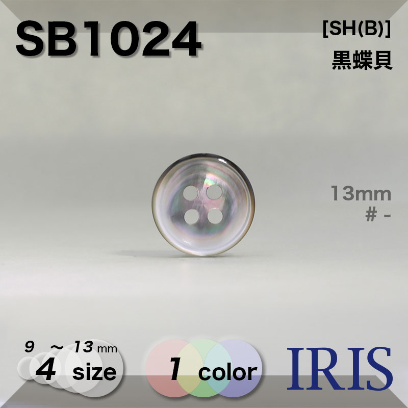 ��ĳ���� ɽ��4�ķ�ܥ��� SB1024 13/11.5/10/9mm #_����ĳ��