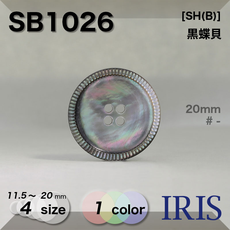 ��ĳ���� ɽ��4�ķ�ܥ��� SB1026 20/15/13/11.5mm #_����ĳ��