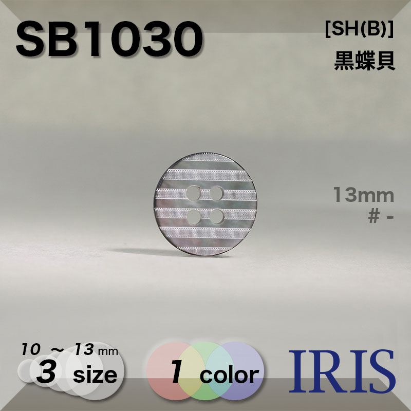 ��ĳ���� ɽ��4�ķ�ܥ��� SB1030 13/11.5/10mm #_����ĳ��